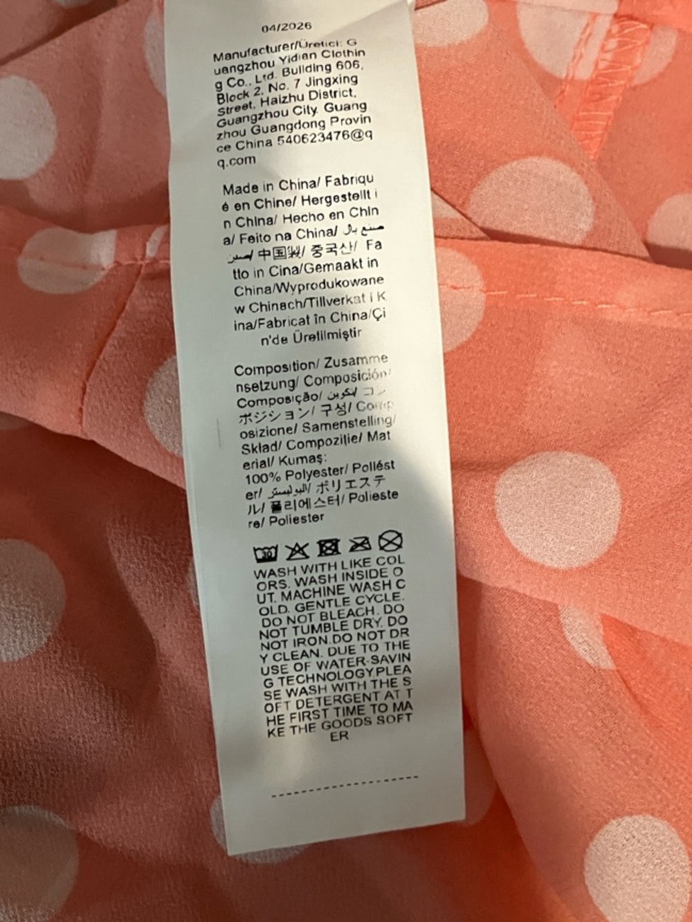 Shein Peach Polka Dot Ruffle Blouse - Picture 2 of 8